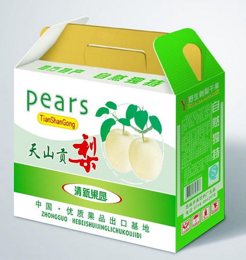 承德化妝品包裝盒與服裝銷售 工廠直銷的新機(jī)遇